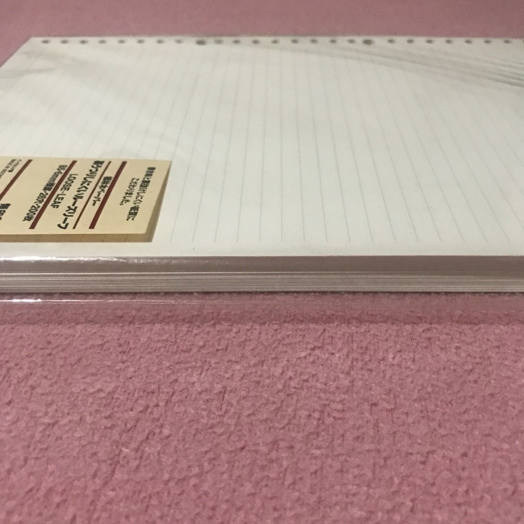 Muji B5 Loose Leaf Notebook Refill, Hobbies & Toys, Stationary & Craft
