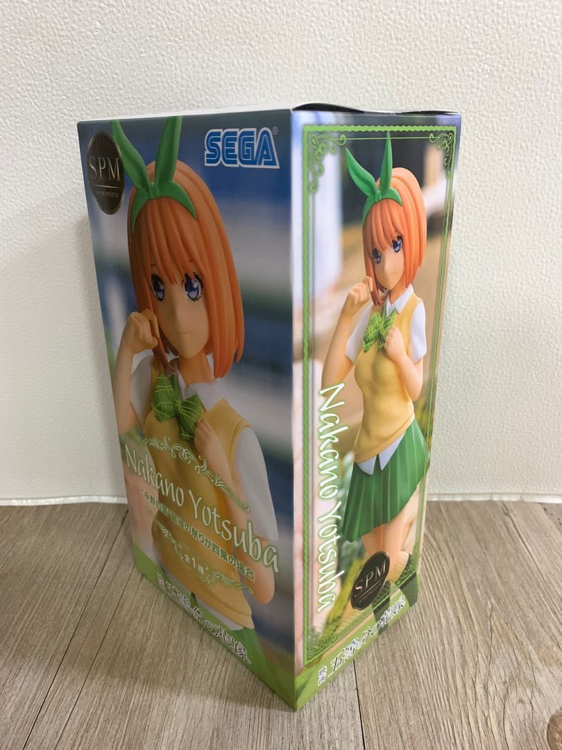 Gotoubun no Hanayome - Nakano Yotsuba - SPM - Final Festival Yotsuba's ver.