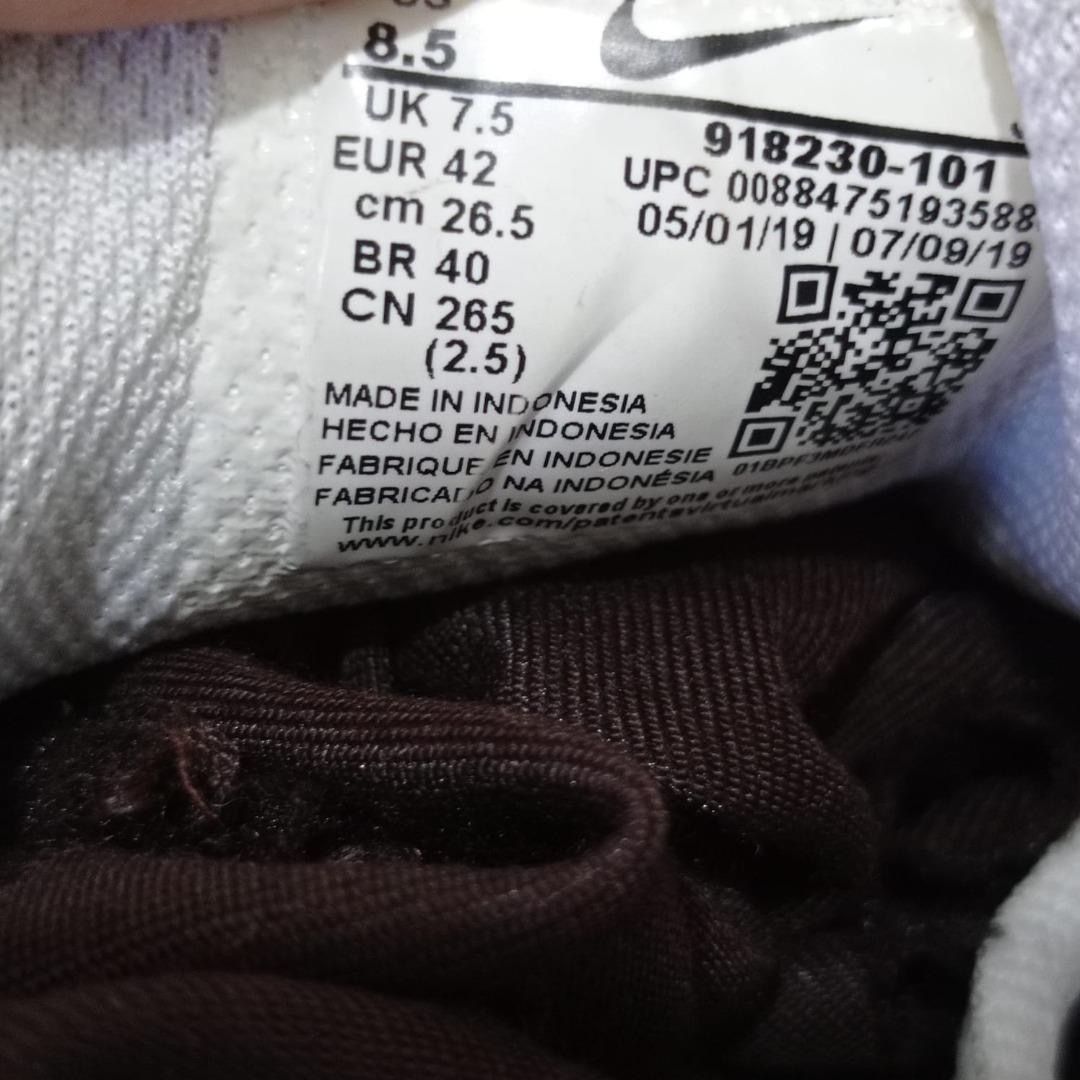 air max vision white