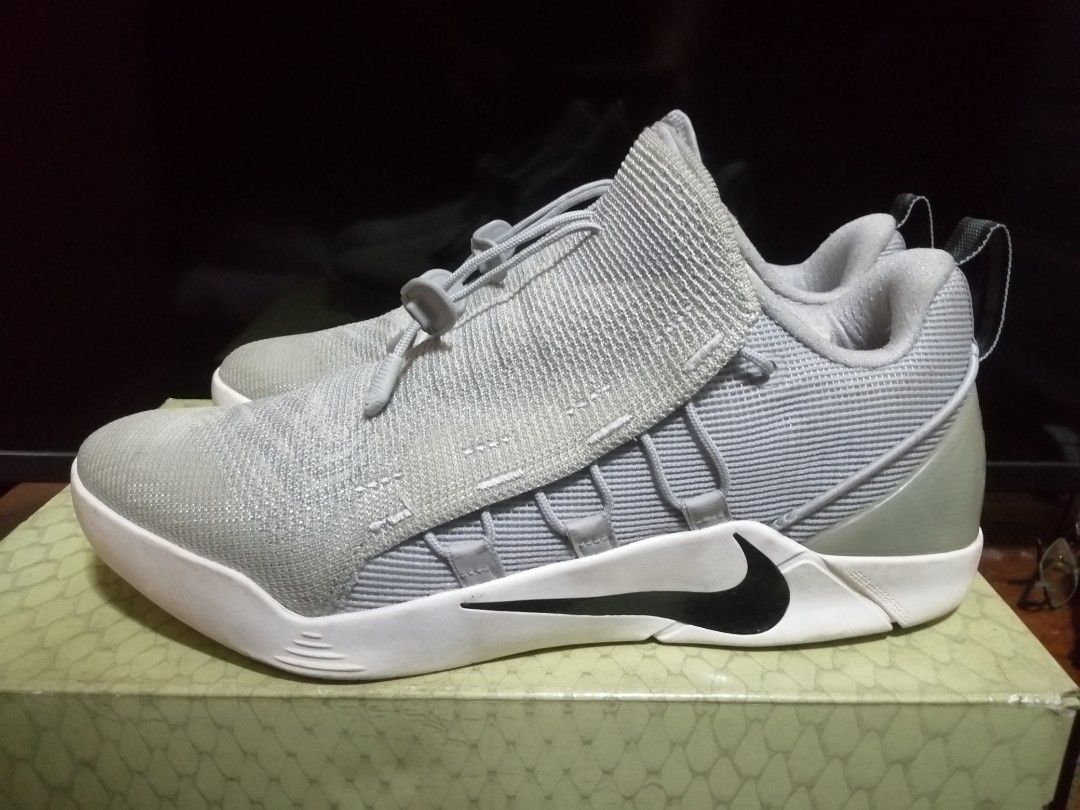 Kobe ad nxt price shop