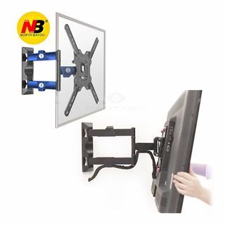 North Bayou NB P40 TV Wall Cantilever Mount Bracket P40 Full Motion 32”-60” for LED and LCD TVs