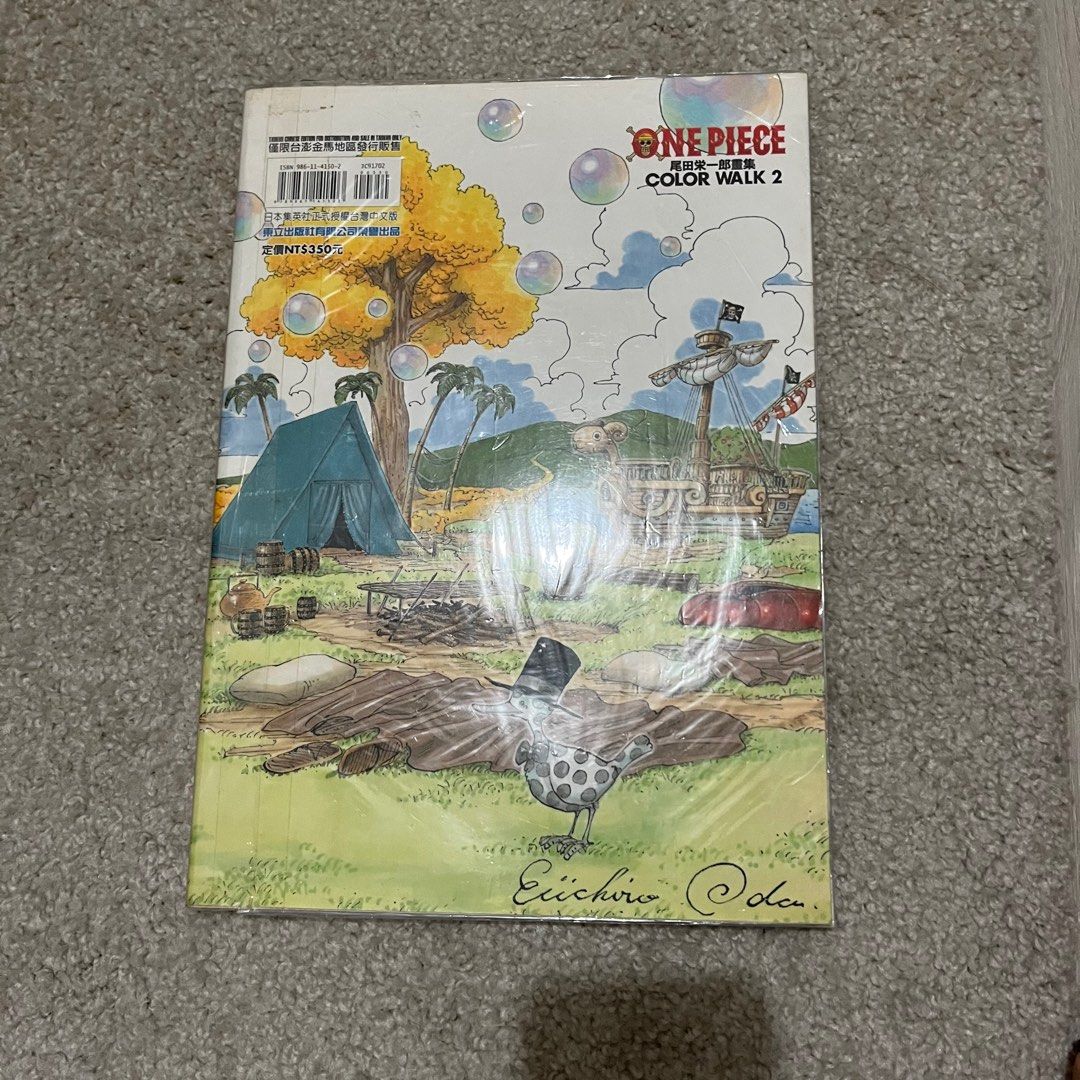 [二手]ONE PIECE 海賊王 航海王 尾田榮一郎畫集 color walk 2, 書籍、休閒與玩具, 書本及雜誌, 漫畫在旋轉拍賣