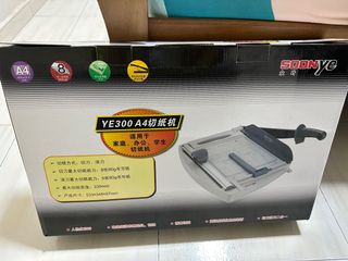 (Category: ) located in . Submitted by benanax (Listing ID 1199011552, Image 1). Description: .