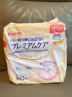 （分類：）位於 。 由 _____nana_____ 提交（商品編號 1198942057，圖片 1）。簡介： 。