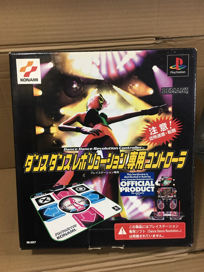 全新PlayStation PS One DDR 跳舞氈墊 Brand New PlayStation Dance Dance
