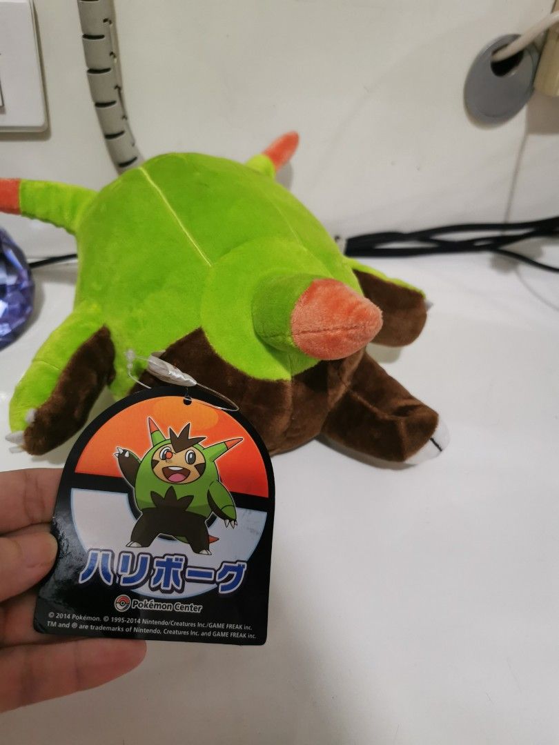 Quilladin plush shop
