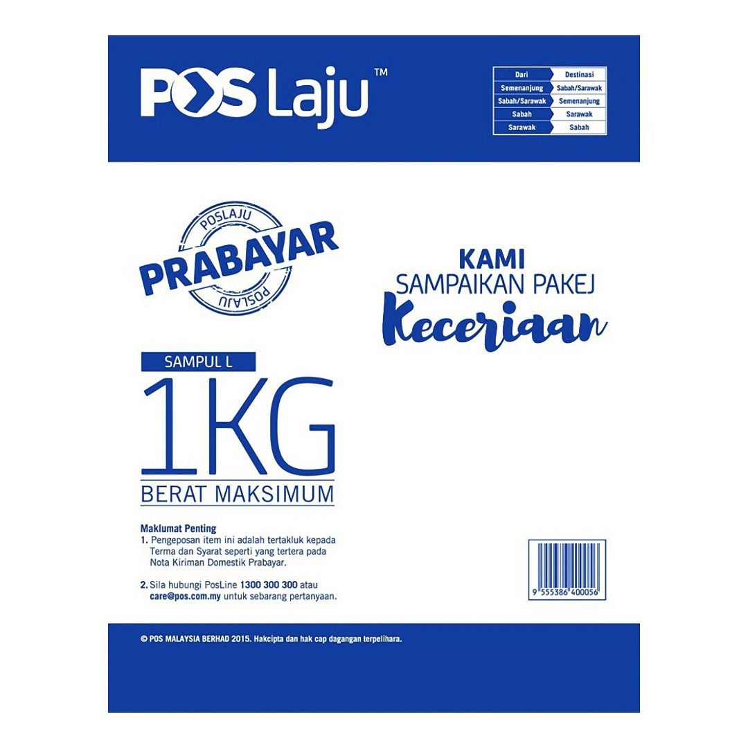 Pos Laju Prepaid Envelope 1kg Blue, Everything Else, Others on Carousell