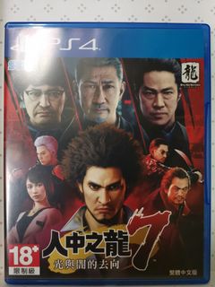 （分類：）位於 。 由 dannychan0709 提交（商品編號 1198949959，圖片 1）。簡介： 。