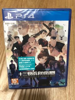 （分類：）位於 。 由 kitkid 提交（商品編號 1199003111，圖片 1）。簡介： 。