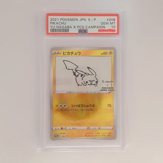 （分類：）位於 。 由 boyandes 提交（商品編號 1198931249，圖片 1）。簡介： 。