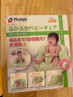 （分類：）位於 。 由 kenkmpoon 提交（商品編號 1199026535，圖片 1）。簡介： 。