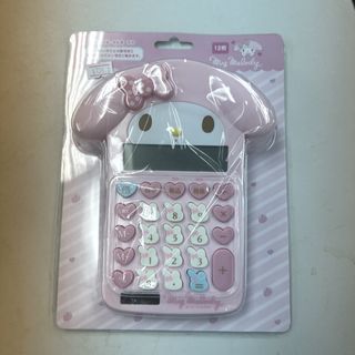 （分類：）位於 。 由 flora_zerbo 提交（商品編號 1199035160，圖片 1）。簡介： 。