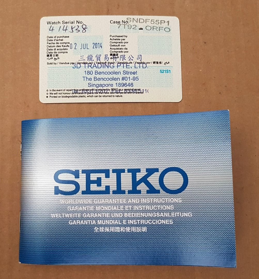 Seiko Wristwatch Warranty Card and Booklet, Seiko Certificate of