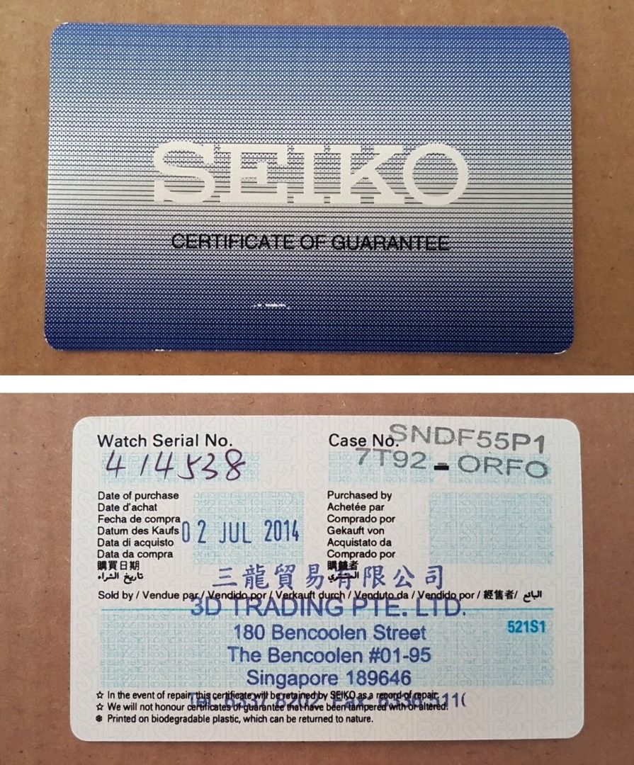 Seiko shop warranty service