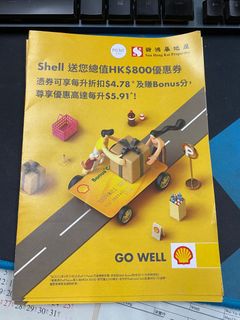 （分類：）位於 。 由 andylohk 提交（商品編號 1198890534，圖片 1）。簡介： 。