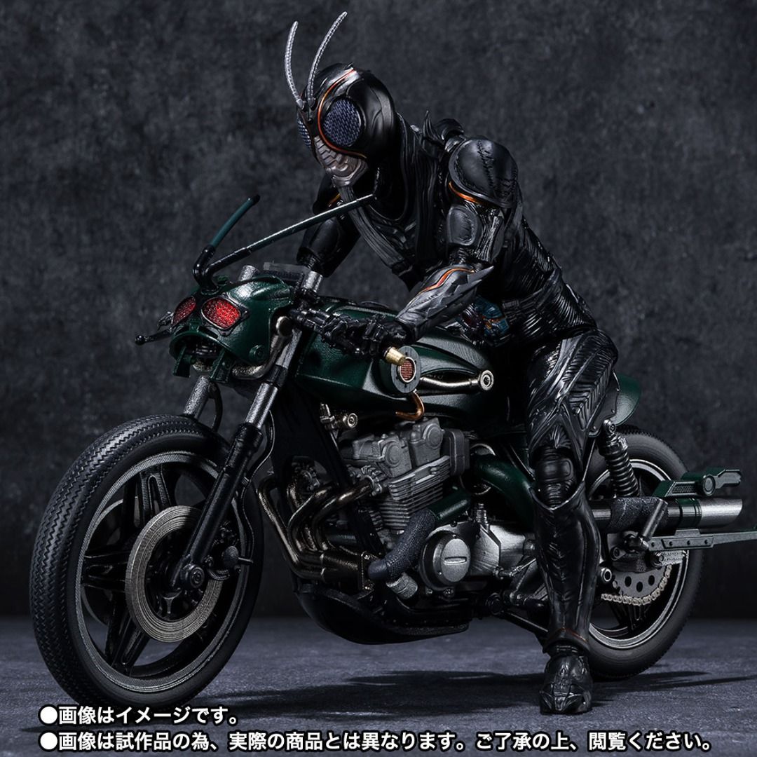 s.h.figuarts Kamen Rider Black Sun Battle Hopper, Hobbies & Toys, Toys ...