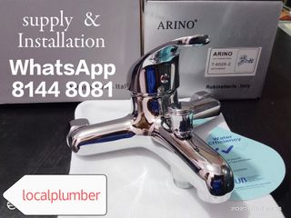 (Category: ) located in . Submitted by localplumber (Listing ID 1034900376, Image 1). Description: .