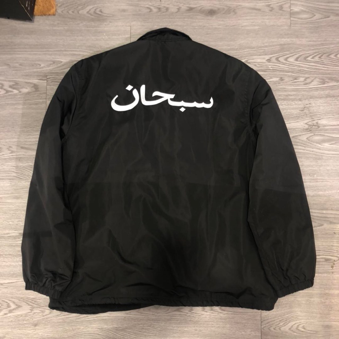 Supreme Arabic Logo Coaches Jacket, 男裝, 外套及戶外衣服