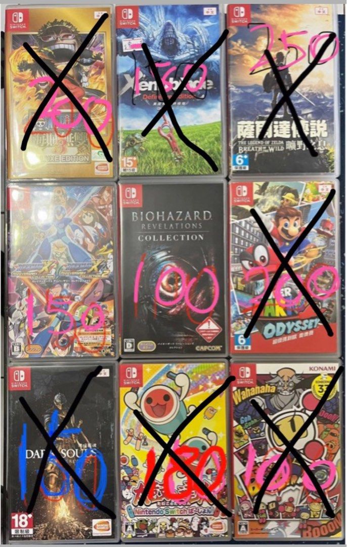 Switch game （分類：Nintendo 任天堂）位於 Hong Kong。 由 lucifer_kk 提交（商品編號 1198948112，圖片 2）。簡介： 只限深水埗面交，多要優先。