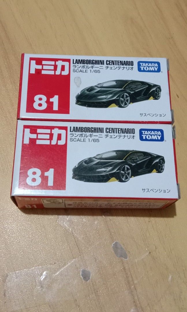 Tomica Lamborghini Set of 3 (Category: Vehicle & Diecast Models) located in Quezon. Submitted by lled23 (Listing ID 1154802395, Image 1). Description: Tomica Lamborghini Set of 3 - brandnew - inspected only the toy and return ot to box - never been played - displayed only in a glass cabinet issue: 1 of the box of lambo centenario have a stain in the box. as you can see in the pic. 0927 409 9214.