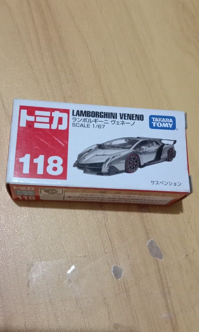 Tomica Lamborghini Set of 3 (Category: Vehicle & Diecast Models) located in Quezon. Submitted by lled23 (Listing ID 1154802395, Image 2). Description: Tomica Lamborghini Set of 3 - brandnew - inspected only the toy and return ot to box - never been played - displayed only in a glass cabinet issue: 1 of the box of lambo centenario have a stain in the box. as you can see in the pic. 0927 409 9214.