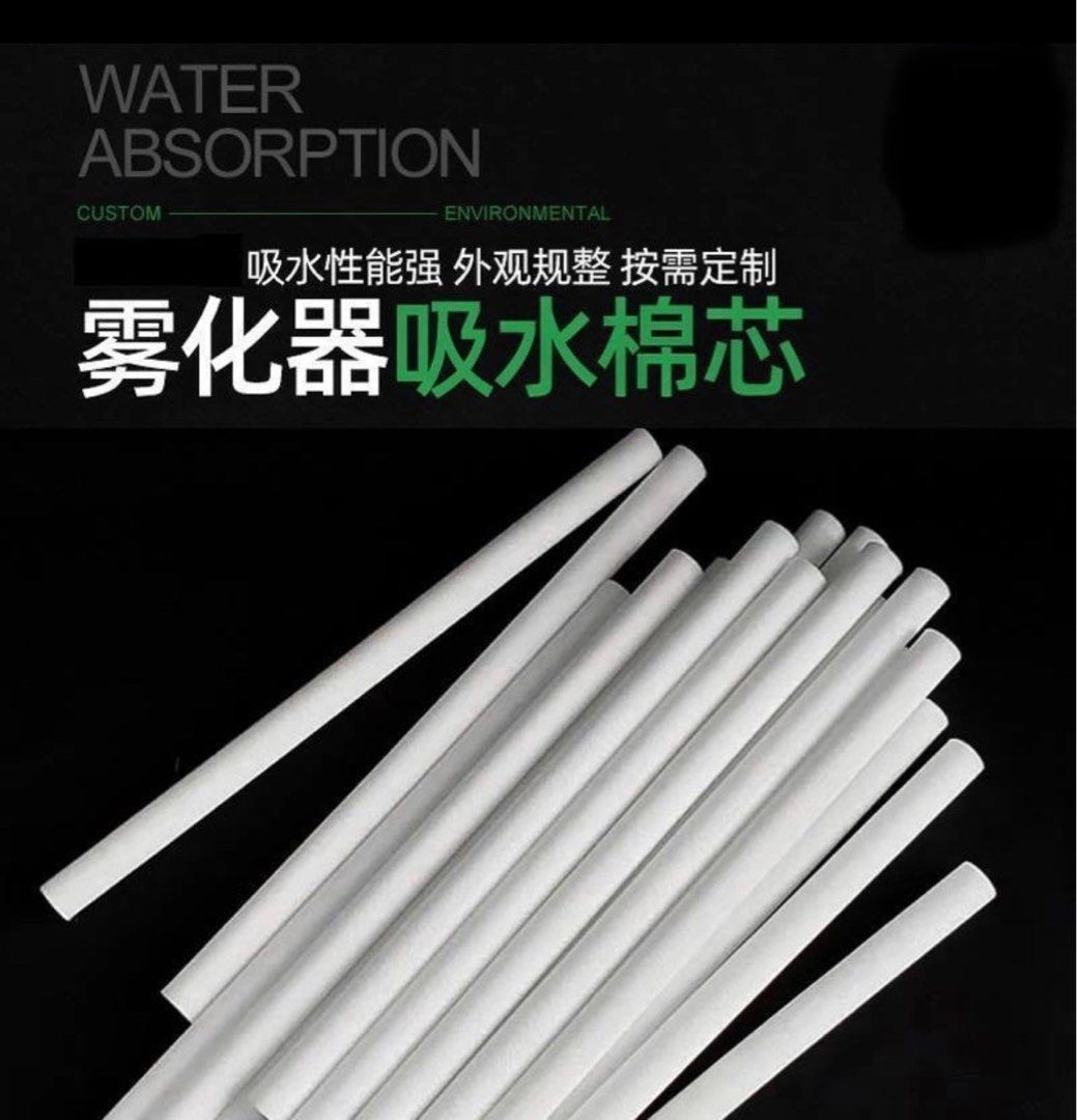 Cor top humidifier filter
