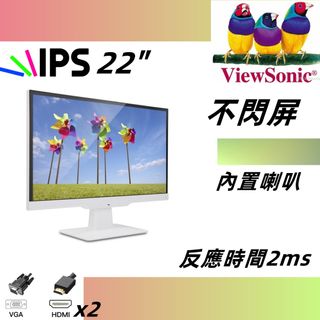 平價顯示器HK$250-HK$300 Collection item 1
