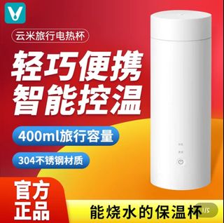 (Category: ) located in . Submitted by alan_li (Listing ID 1198909621, Image 1). Description: .