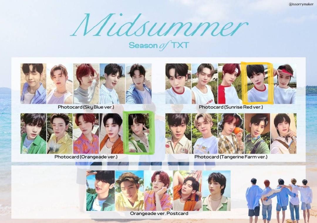 TXT ボムギュ トレカ ポストカード コンプ Midsummer