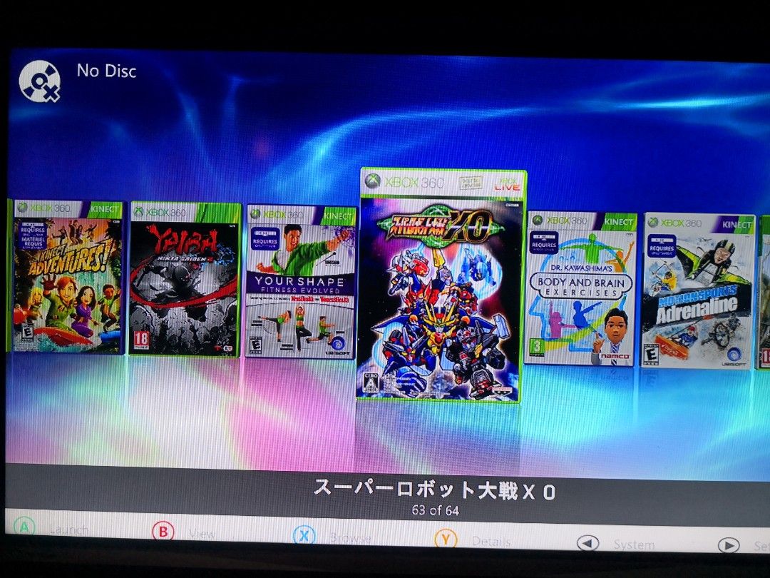 Xbox 360 S jtag with Kinect & 2 Wireless Controller, Video Gaming