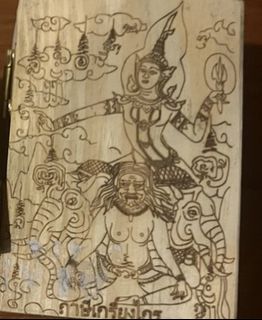 (Category: ) located in . Submitted by touya_todoroki (Listing ID 1198955005, Image 1). Description: .