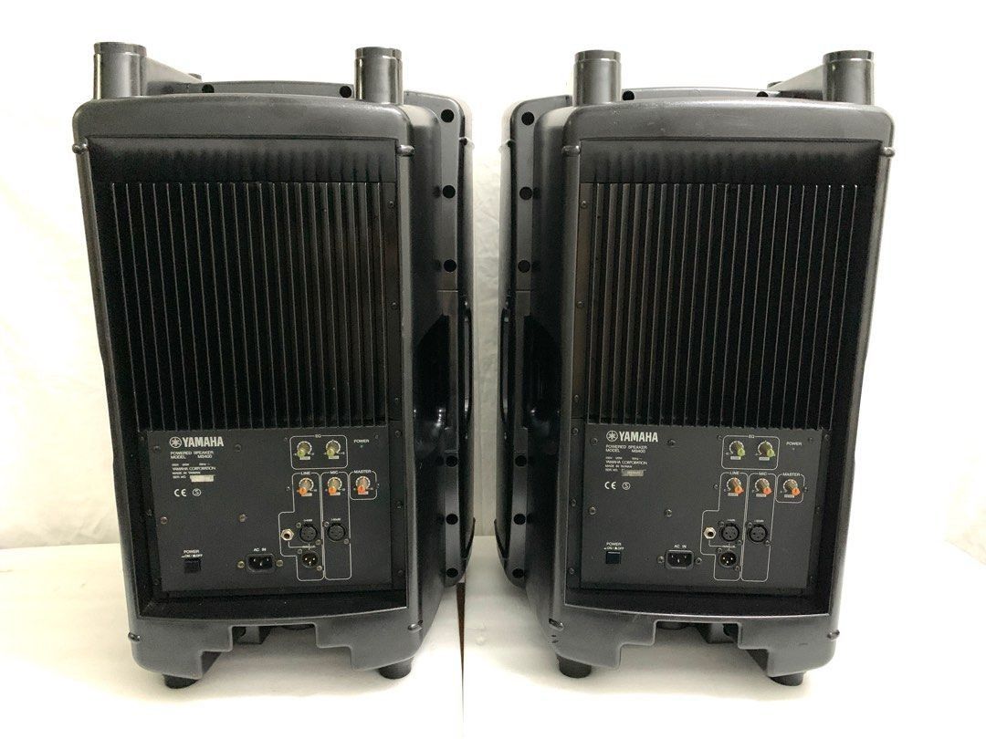 Yamaha hotsell ms400 speakers
