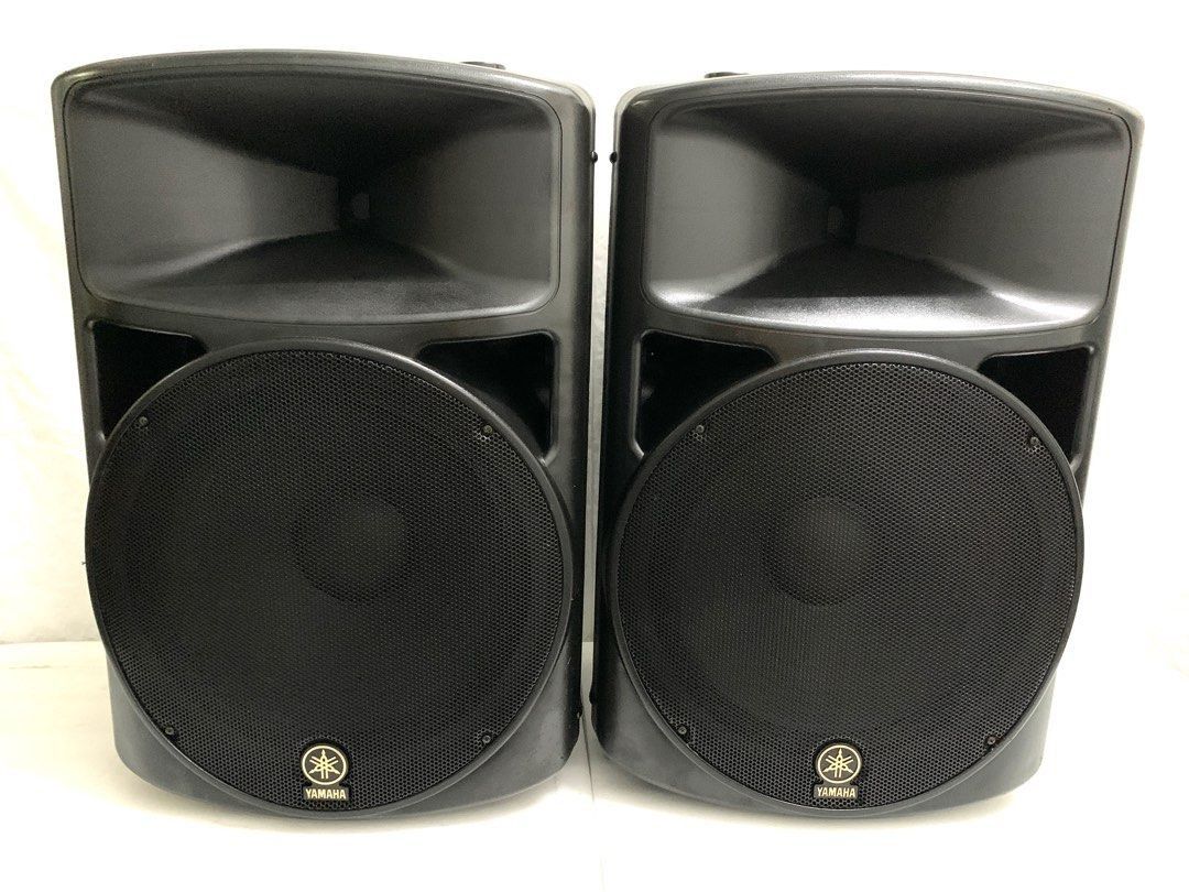 Yamaha ms400 powered speakers new arrivals