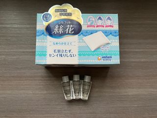 由 soleneinsky (刊登 ID 1199130385，圖片 1) 提交，位於 的 (類別：)，說明：。