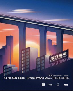 （分類：）位於 。 由 no__nameee 提交（商品編號 1199177029，圖片 1）。簡介： 。