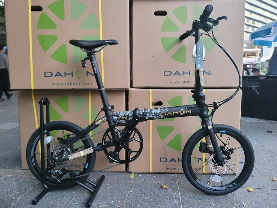 Dahon mini shop