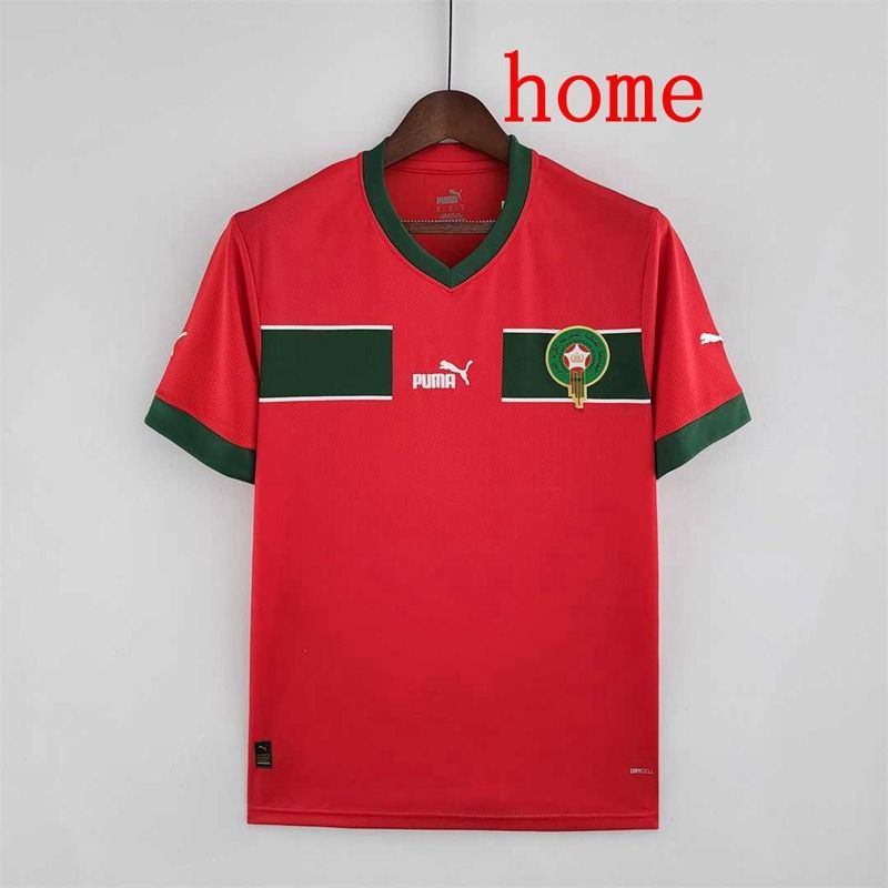 Morocco national team jersey 2025