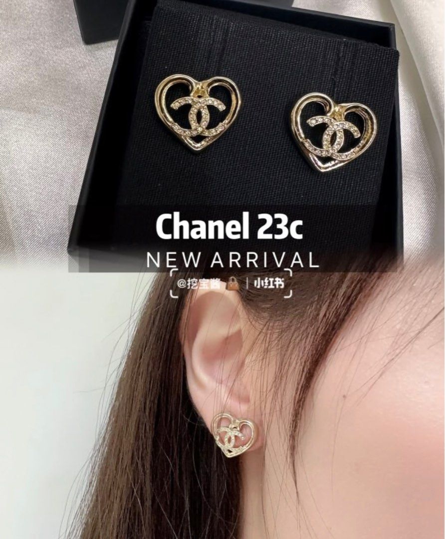 CHANEL 23C Crystal CC Heart Earrings *New - Timeless Luxuries