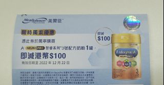 （分類：）位於 。 由 msmsms1 提交（商品編號 1199083991，圖片 1）。簡介： 。