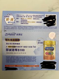 （分類：）位於 。 由 bianceee 提交（商品編號 1199128552，圖片 1）。簡介： 。