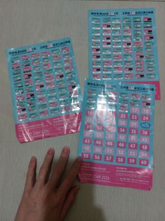 （分類：）位於 。 由 michelletamhs 提交（商品編號 1199069385，圖片 1）。簡介： 。