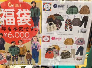 （分類：）位於 。 由 jeef2020 提交（商品編號 1199170902，圖片 1）。簡介： 。