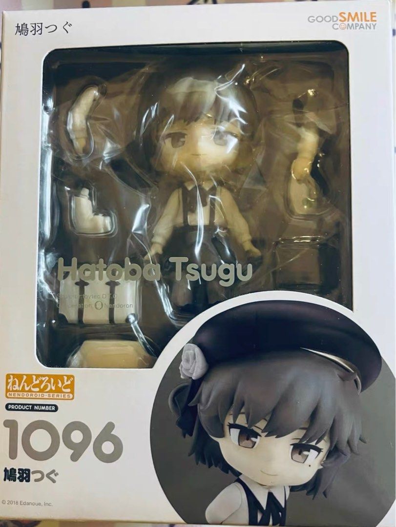 鳩羽つぐ　ねんどろいど　1096 Amazon.co.jp: ねんどろいど 鳩羽つぐ ノンスケール ABS&PVC製 塗装