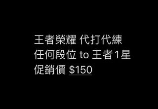 （分類：）位於 。 由 tomhz8 提交（商品編號 1199142084，圖片 1）。簡介： 。