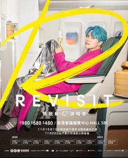 （分類：）位於 。 由 ctyl1231 提交（商品編號 1199095279，圖片 1）。簡介： 。