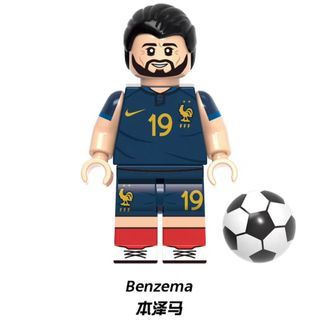 (全新 包郵) 世界盃 人仔 足球  賓施馬 法國 World Cup Fifa Benzema France