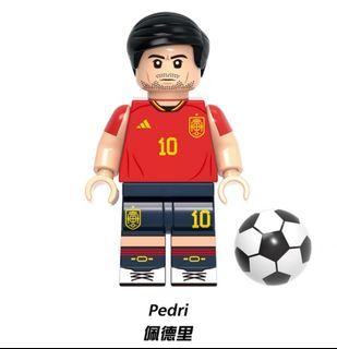 (全新 包郵) 世界盃 人仔 足球 柏廸 西班牙 World Cup Fifa Perdi Spain