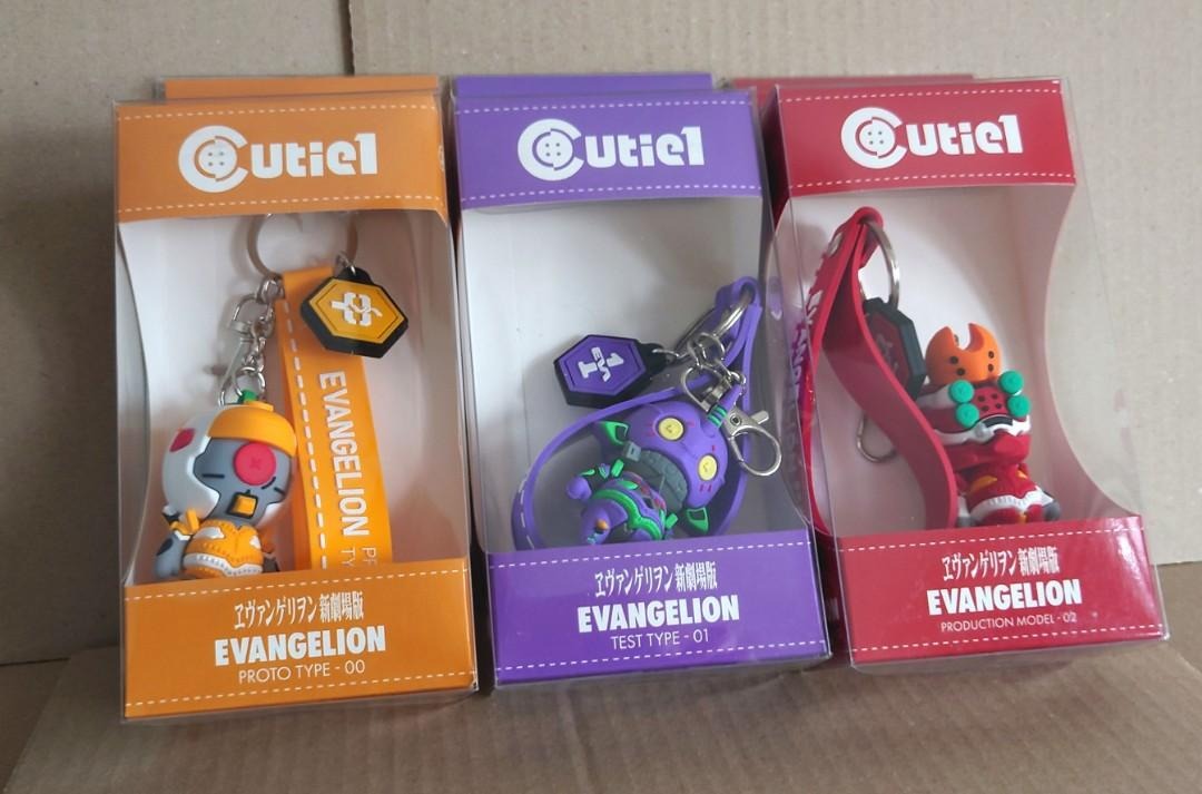 全新 日版 Cutie1 Set 3隻 橡膠 匙扣 Keychain Key Holder Evangelion EVA 00 01 02 ...