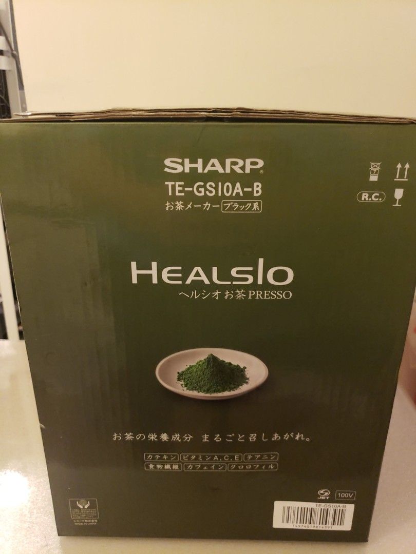 TE-GS10A-B Sharp Healsio Ocha-Presso Green Tea Maker Japan Model