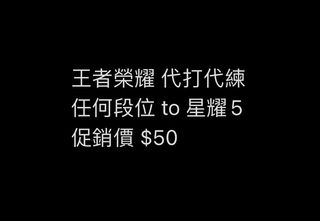 （分類：）位於 。 由 tomhz8 提交（商品編號 1197867260，圖片 1）。簡介： 。